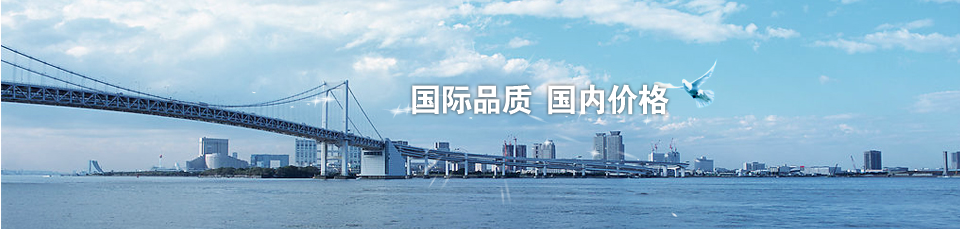 電腦幻燈片一