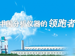 北京市英博科貿(mào)有限公司發(fā)展歷程